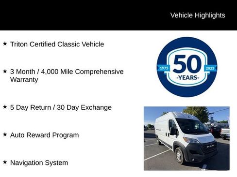 Used 2025 RAM ProMaster 2500 w/ Convenience Group FWD image 6