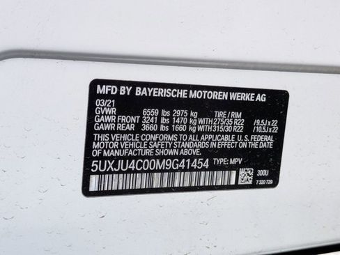 Used 2021 BMW X5 M50i w/ Executive Package image 25