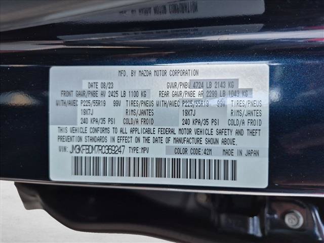 Used 2024 MAZDA CX-5 AWD 2.5 S w/ Premium Package image 14