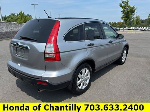 Used 2007 Honda CR-V EX image 7