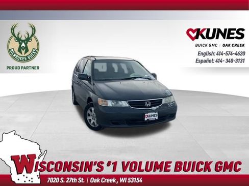 Used 2004 Honda Odyssey EX-L image 1