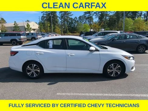 Used 2023 Nissan Sentra SV FWD image 4