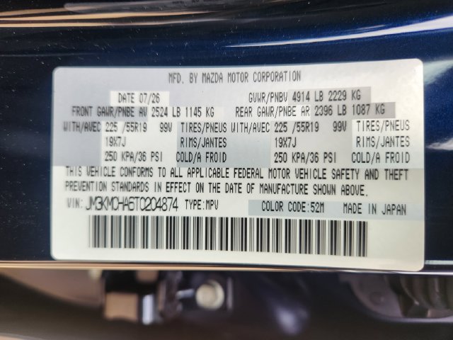 New 2026 MAZDA CX-5 Preferred AWD/4WD image 20