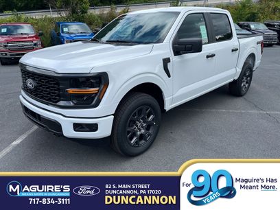 New 2026 Ford F150 STX w/ Equipment Group 200A