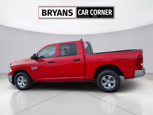 Used 2023 RAM 1500 Classic SLT w/ Trailer & Traction Group image 17