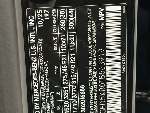 New 2026 Mercedes-Benz GLE 450 4MATIC Coupe image 38