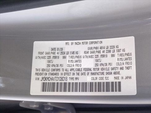 New 2026 MAZDA CX-5 Preferred image 18