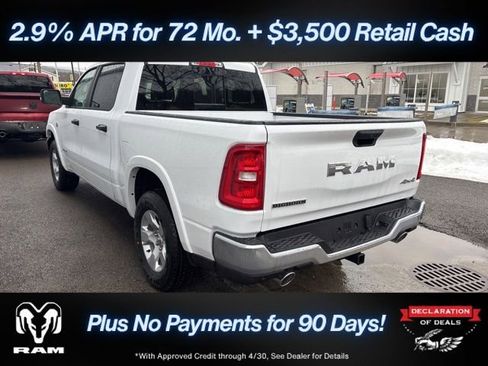 New 2026 RAM 1500 Big Horn AWD/4WD image 5