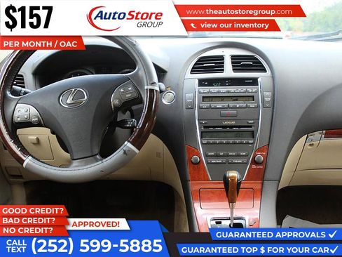 Used 2010 Lexus ES 350 FWD image 12
