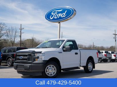 Used 2016 Ford F150 XL w/ Equipment Group 101A Mid