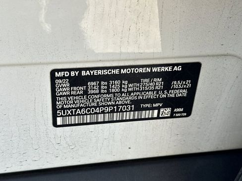 Used 2023 BMW X5 xDrive45e w/ Executive Package image 36