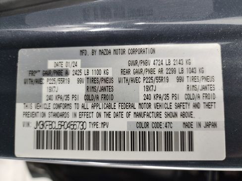 Used 2024 MAZDA CX-5 Carbon Edition image 48