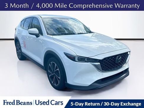 Used 2022 MAZDA CX-5 AWD 2.5 S w/ Premium Plus Pkg image 1