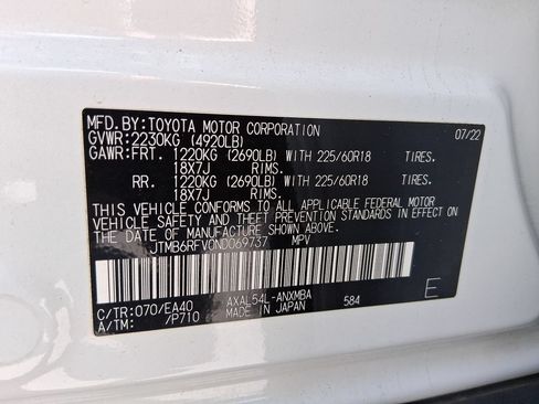 Used 2022 Toyota RAV4 XLE Premium AWD/4WD image 31