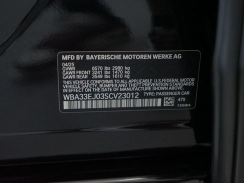 Used 2025 BMW 760i xDrive w/ Luxury Rear Seating Package AWD/4WD image 34
