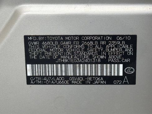 Used 2010 Lexus ES 350 FWD image 45