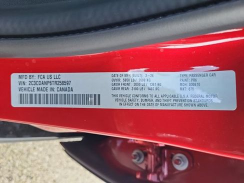 New 2026 Dodge Charger R/T AWD/4WD image 25