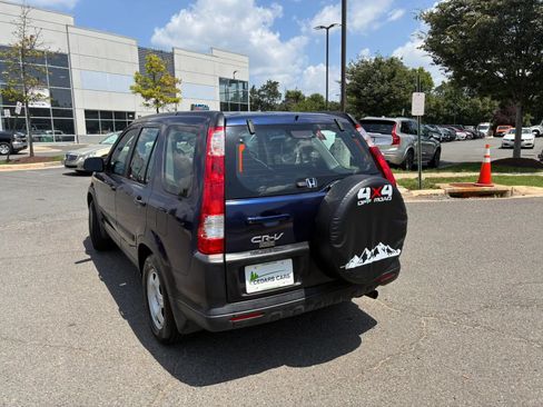 Used 2005 Honda CR-V LX image 7