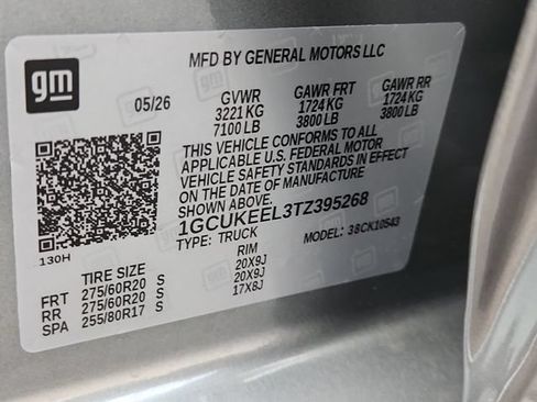 New 2026 Chevrolet Silverado 1500 RST AWD/4WD image 27
