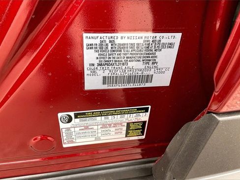 New 2026 Nissan Kicks SR w/ Illumination Package image 13