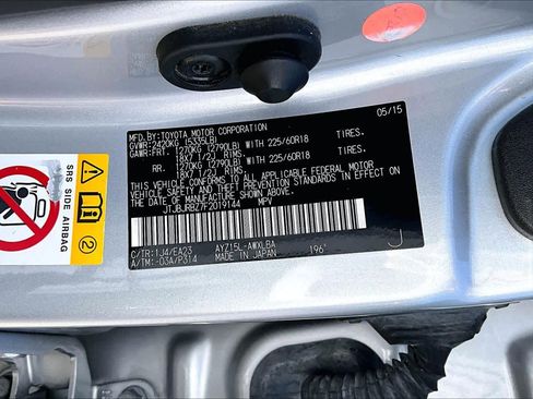 Used 2015 Lexus NX 300h AWD w/ Premium Package image 36