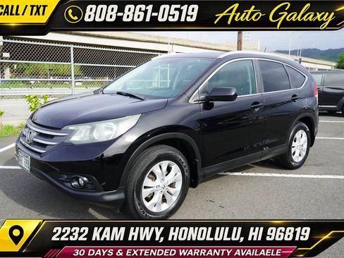Used 2014 Honda CR-V EX-L image 1