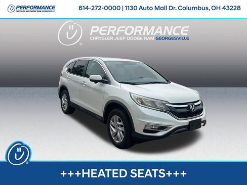 Used 2016 Honda CR-V EX image 1