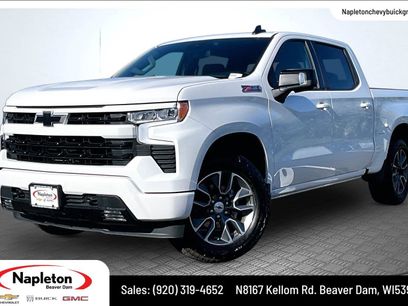 Used 2023 Chevrolet Silverado 1500 RST w/ All Star Edition Plus