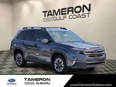 New 2026 Subaru Forester Premium