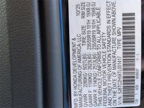 New 2026 Acura RDX SH-AWD w/ Technology Package image 39