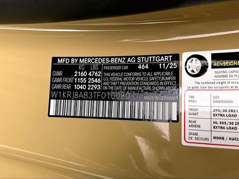 New 2026 Mercedes-Benz AMG GT 55 image 15