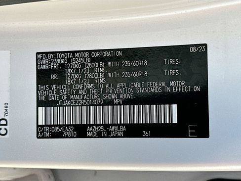 Used 2024 Lexus NX 350 AWD image 35