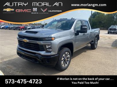 New 2026 Chevrolet Silverado 2500 Custom w/ Custom Value Package