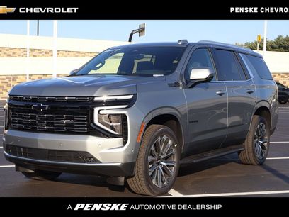 New 2026 Chevrolet Tahoe High Country w/ Sun And Tow Package
