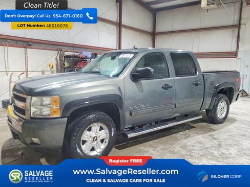 Used 2011 Chevrolet Silverado 1500 LT w/ All-Star Edition AWD/4WD image 1