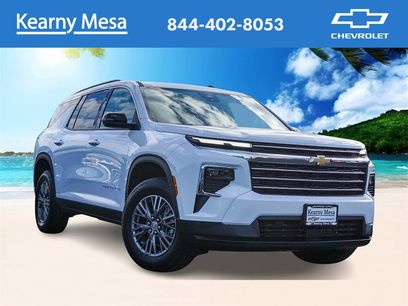 New 2026 Chevrolet Traverse LT w/ LPO, Floor Liner Package