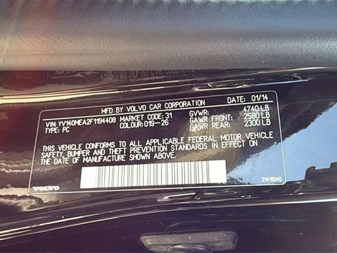 Used 2015 Volvo V60 T5 image 32