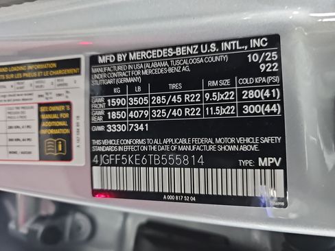 New 2026 Mercedes-Benz GLS 450 4MATIC image 39