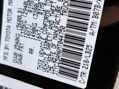 Used 2021 Toyota Tacoma TRD Pro image 32