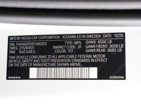 New 2026 Volvo XC90 T8 Plus w/ Protection Package Premier image 17