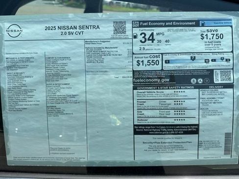 New 2025 Nissan Sentra SV w/ Trunk Package image 7