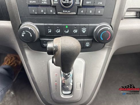 Used 2011 Honda CR-V SE image 21