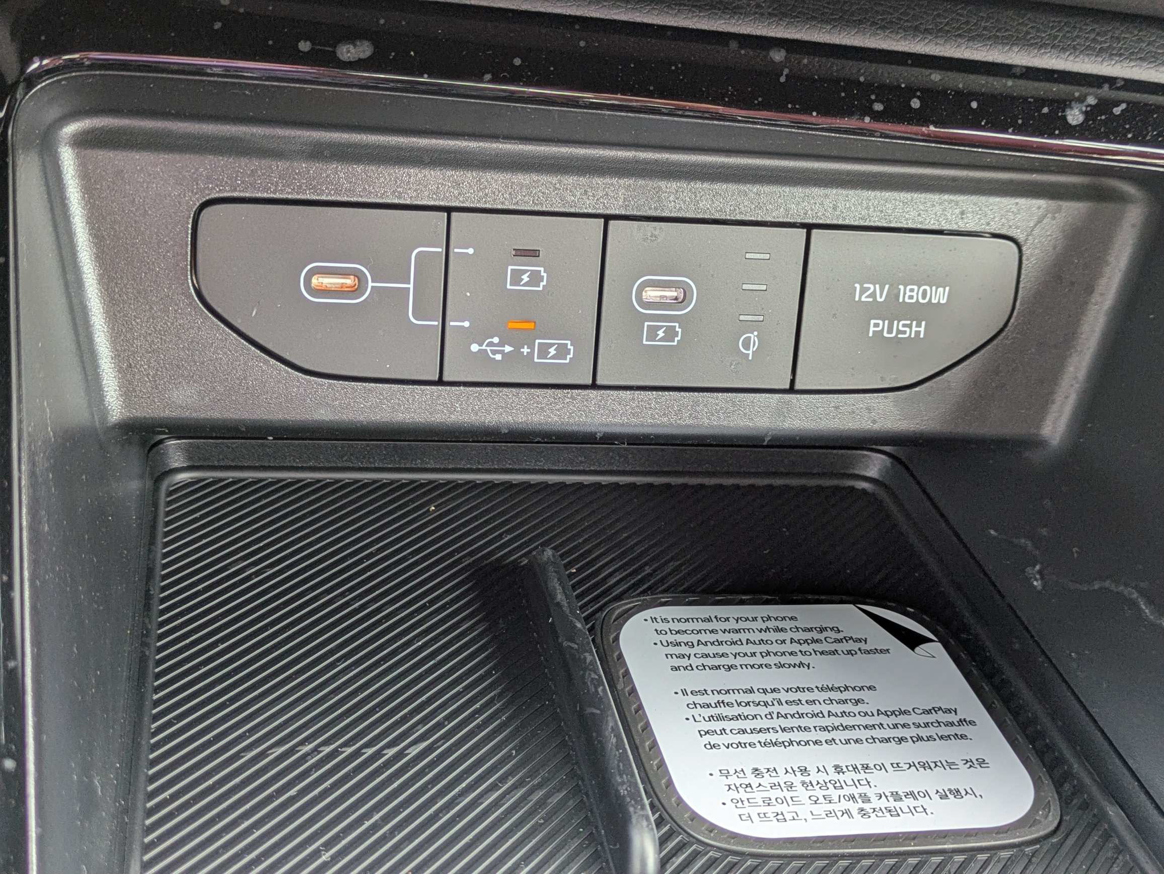 New 2026 Kia K5 GT-Line w/ GT-Line Red Interior Package FWD image 28