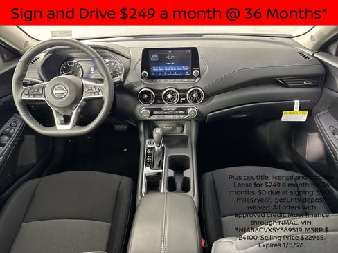 New 2025 Nissan Sentra SV w/ All-Weather Package image 23