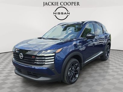 New 2026 Nissan Kicks SR w/ SR Premium Package
