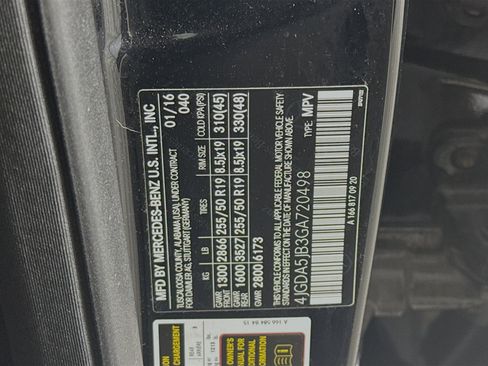 Used 2016 Mercedes-Benz GLE 350 image 39