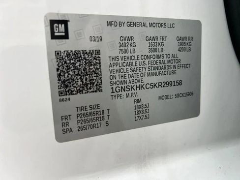 Used 2019 Chevrolet Suburban LT image 27