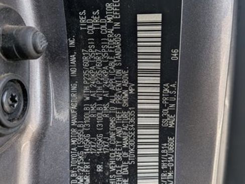 Used 2014 Toyota Sienna XLE image 16