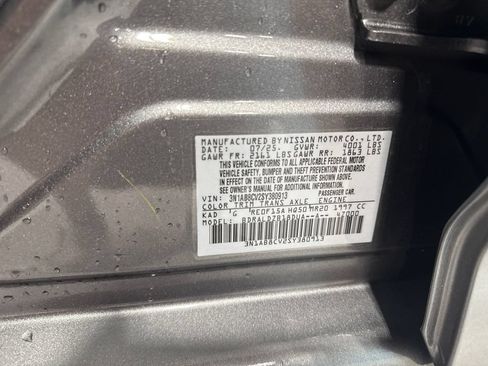 Used 2025 Nissan Sentra SV FWD image 22