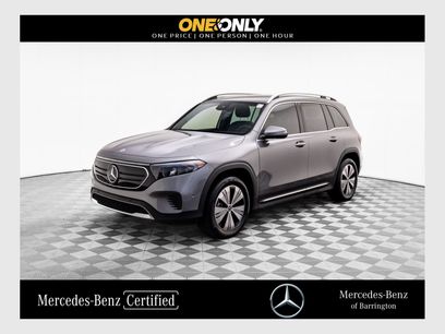 Used 2023 Mercedes-Benz EQB 300 4MATIC w/ Exclusive Package